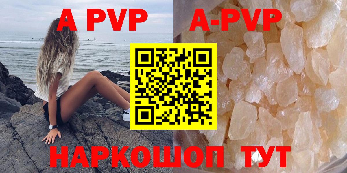 Марихуана  ГАШ  Вход с VPN  Владимир  Меф МЯУ МЯУ кристаллы  COCAIN 