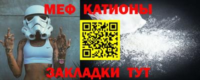 амфетамин Канаш