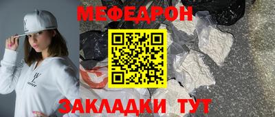амфетамин Канаш