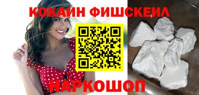 бутират Кандалакша