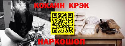 амф Камышлов
