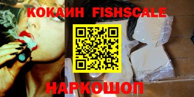 амфетамин Канаш