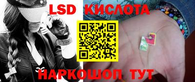 бутират Кандалакша