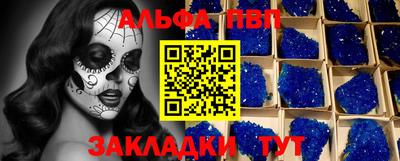 амфетамин Канаш