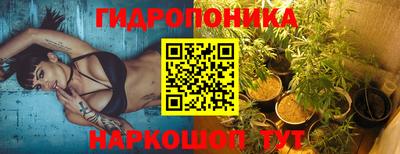 амфетамин Канаш