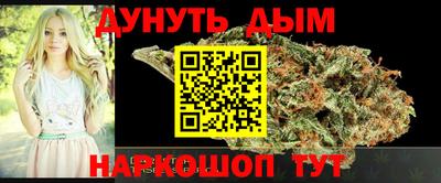 амфетамин Канаш