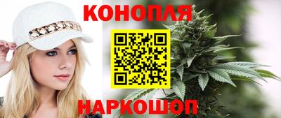 амфетамин Канаш