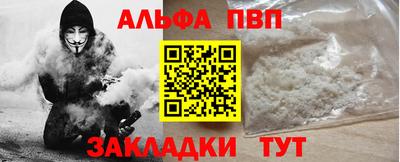 амф Камышлов