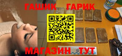 амф Камышлов