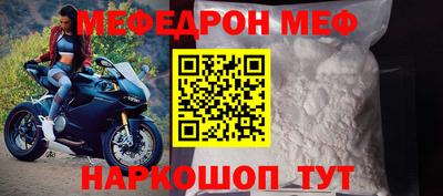 амфетамин Канаш