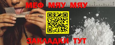 амфетамин Канаш