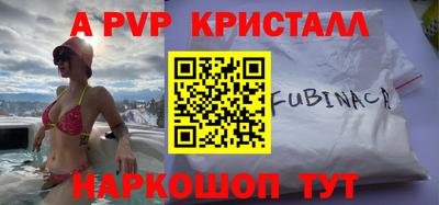 амф Камышлов