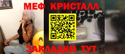 амф Камышлов