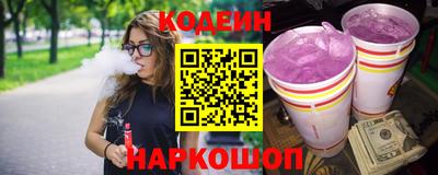 амф Камышлов
