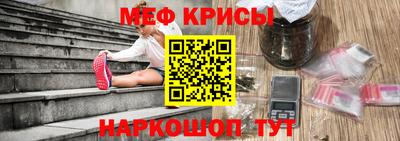 амф Камышлов