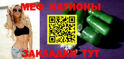 амф Камышлов