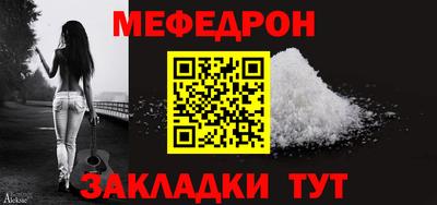 амфетамин Канаш