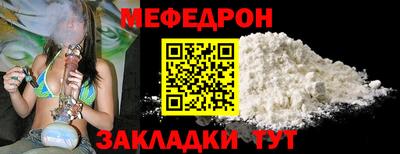 амф Камышлов