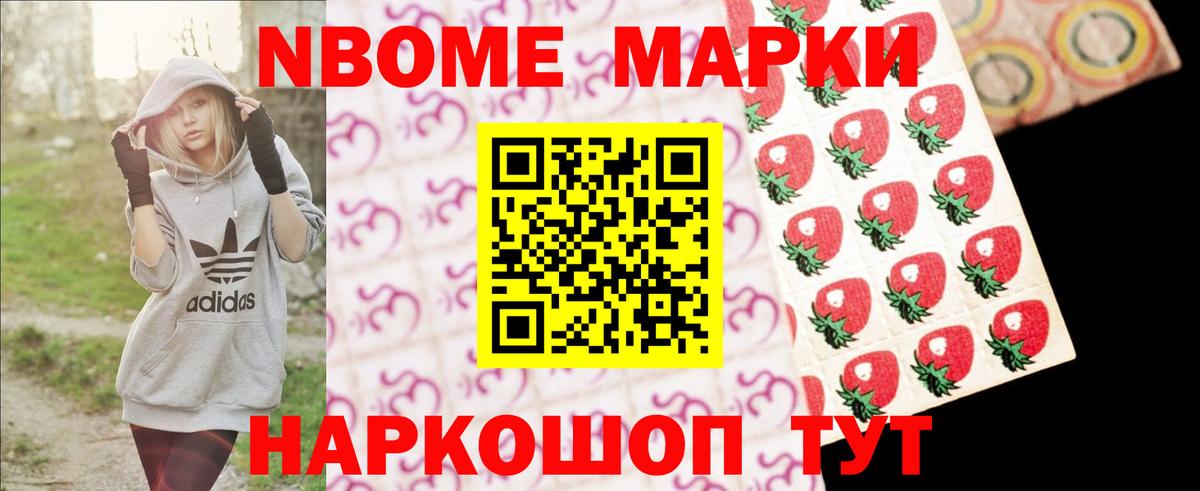 Экстази Владимир