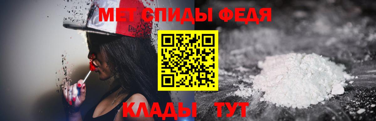 Владимир  Первитин витя  Вход с VPN 