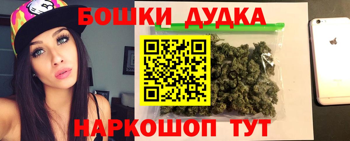 МАРИХУАНА ГИДРОПОН Владимир